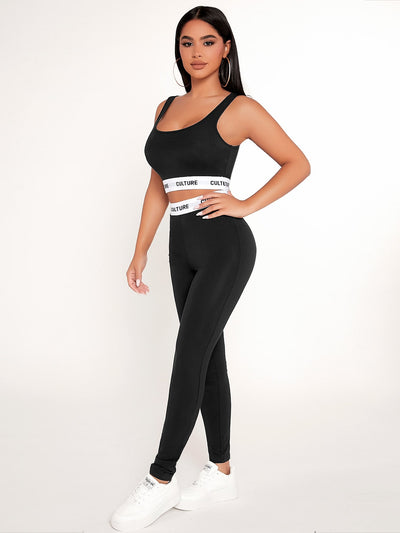 PETITE Letter Tape Crop Tank Top Leggings Set