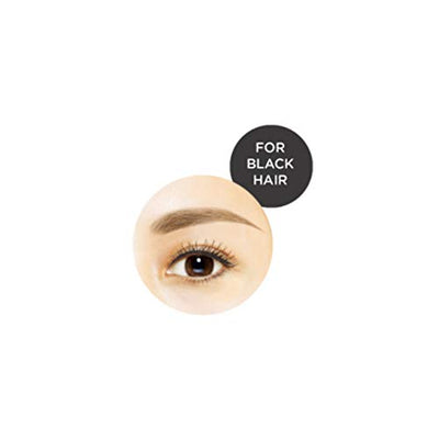 BCL BROWLASH EX Eyebrow Pencil & Liquid Grayish Brown