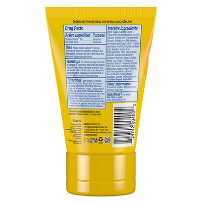 Alba Botanica Sport Sunscreen Lotion, SPF 45, Fragrance Free, 4 Oz