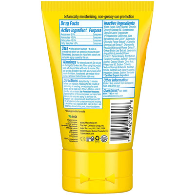 Alba Botanica Sport Sunscreen Lotion, SPF 45, Fragrance Free, 4 Oz