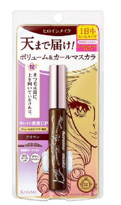 KISSME HEROINE MAKE Volume UP Mascara Super Waterproof WP